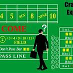 craps odds bet